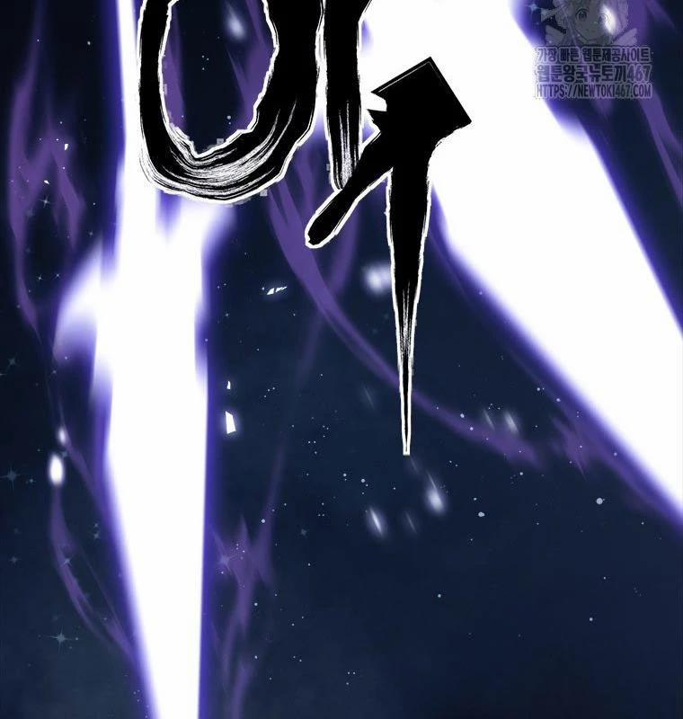 Lv 1 Bất Khả Chiến Bại 63 trang 56