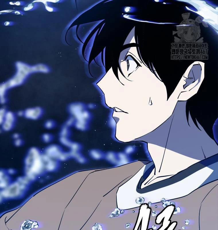 Lv 1 Bất Khả Chiến Bại 63 trang 73