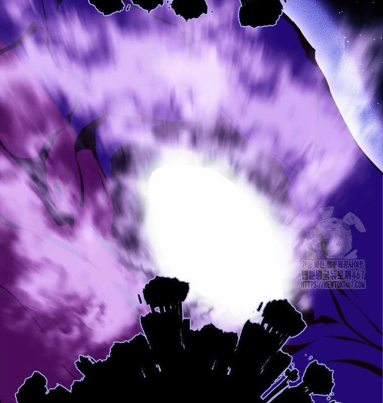 Lv 1 Bất Khả Chiến Bại 63 trang 76