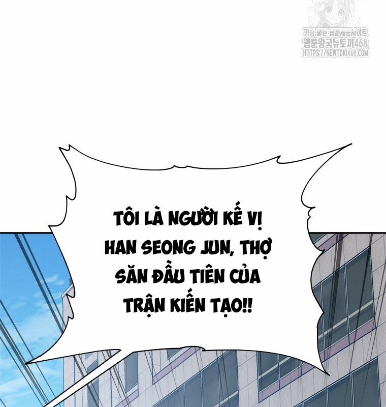 Lv 1 Bất Khả Chiến Bại 64 trang 102