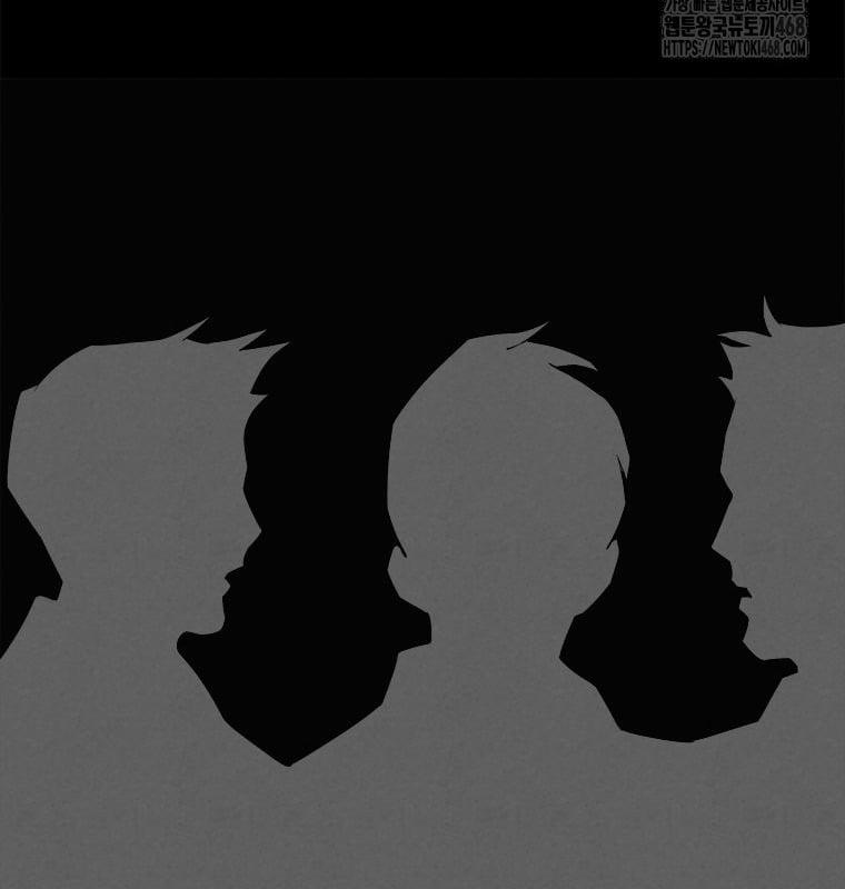 Lv 1 Bất Khả Chiến Bại 64 trang 21