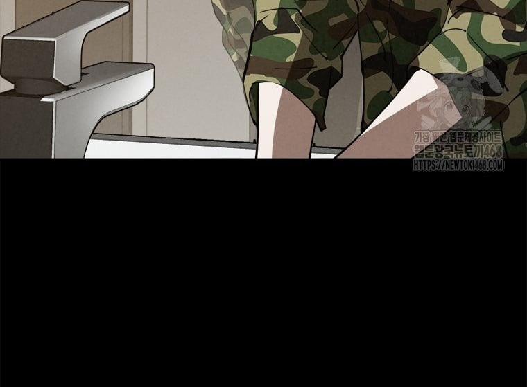 Lv 1 Bất Khả Chiến Bại 64 trang 38