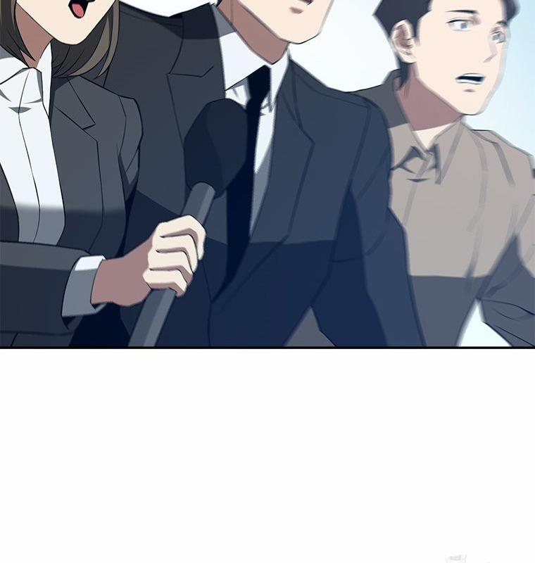 Lv 1 Bất Khả Chiến Bại 64 trang 71