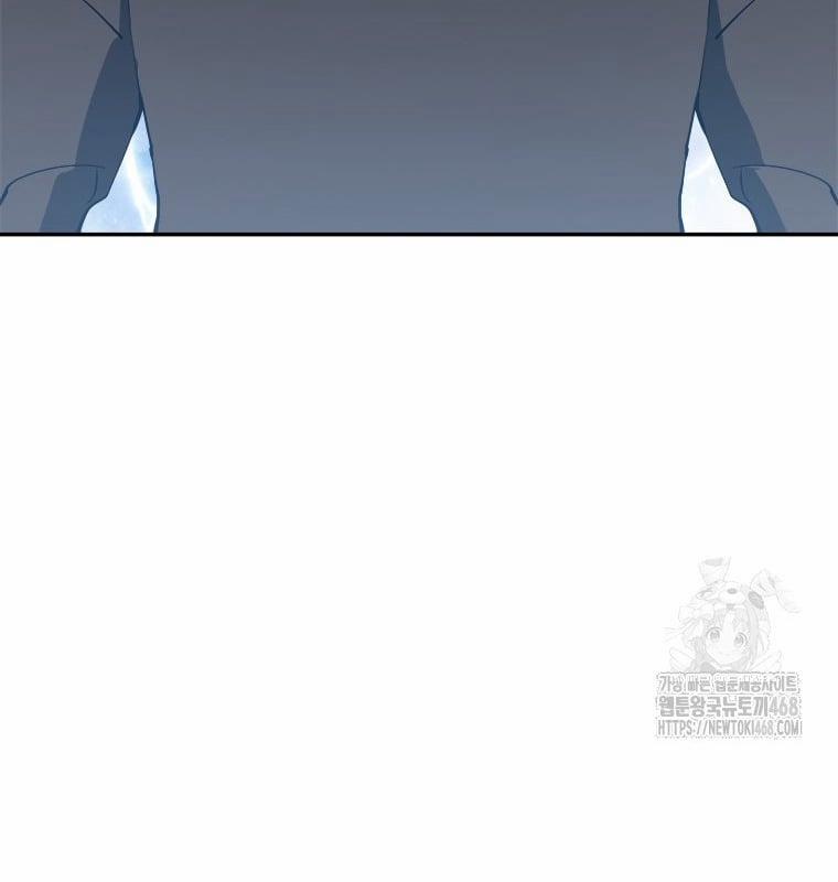 Lv 1 Bất Khả Chiến Bại 64 trang 81