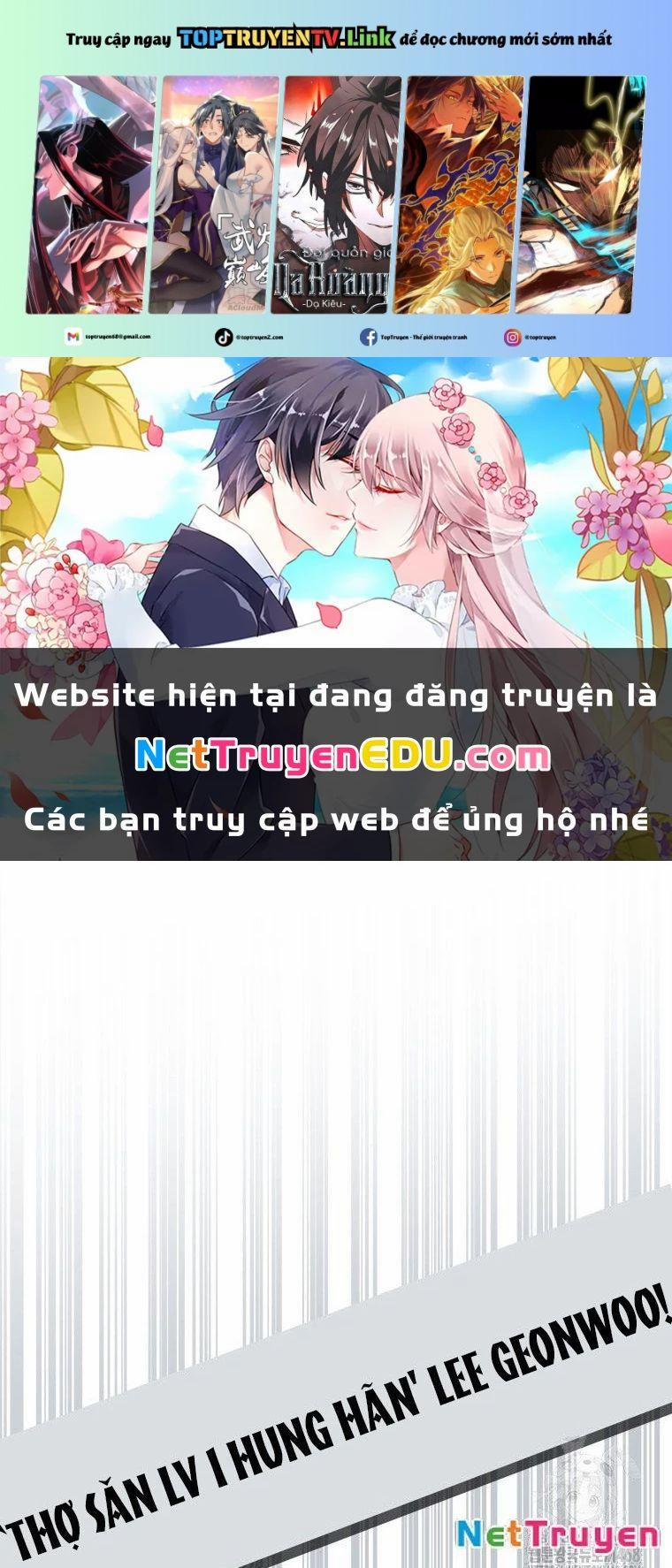 Lv 1 Bất Khả Chiến Bại 65 trang 0