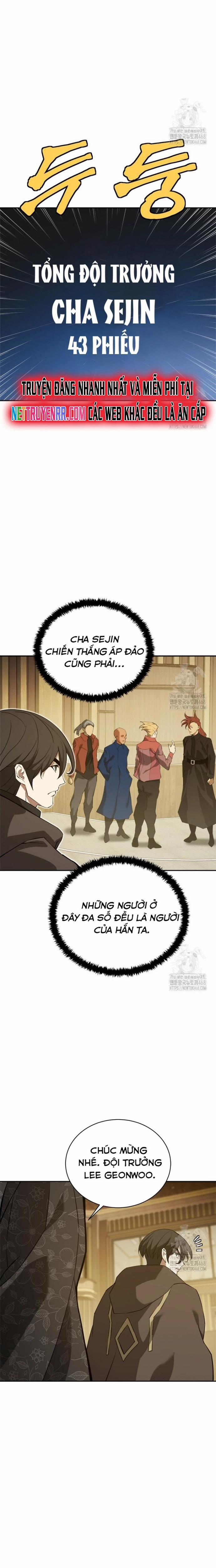 Lv 1 Bất Khả Chiến Bại 73 trang 13