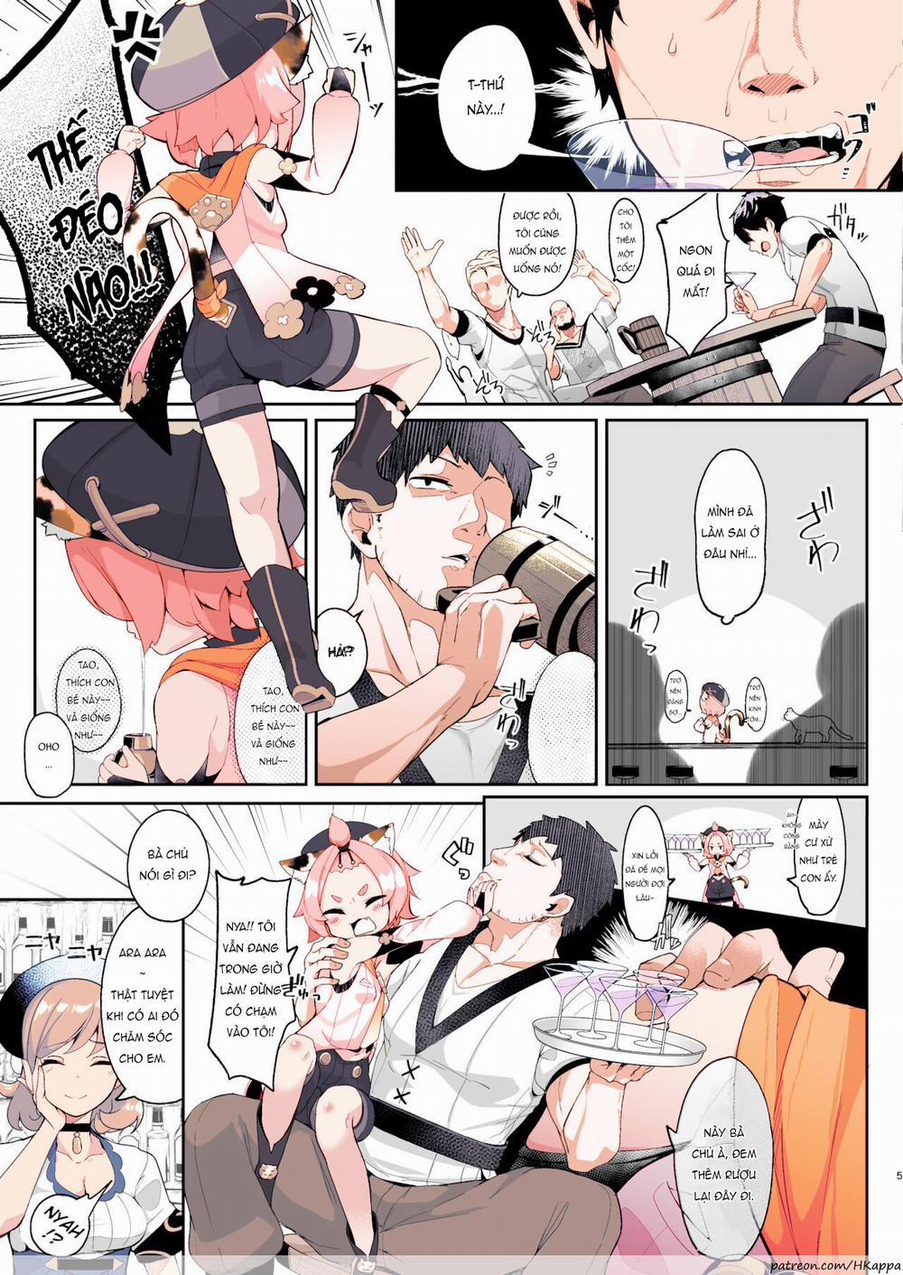 Ly cocktail bí mật của Diona 1shot có màu trang 5