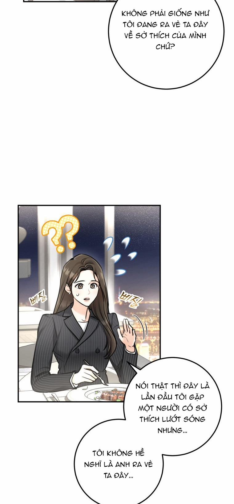 Lý Do Kết Hôn 12.1 trang 16