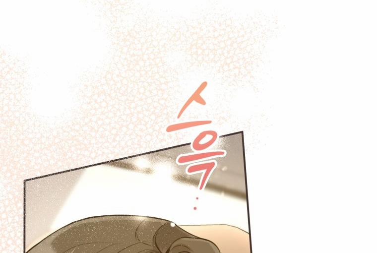 Lý Do Kết Hôn 13.2 trang 53