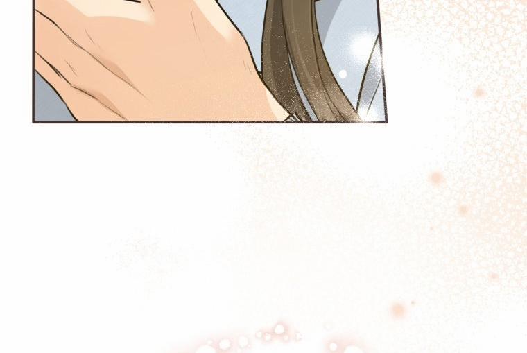 Lý Do Kết Hôn 13.2 trang 55