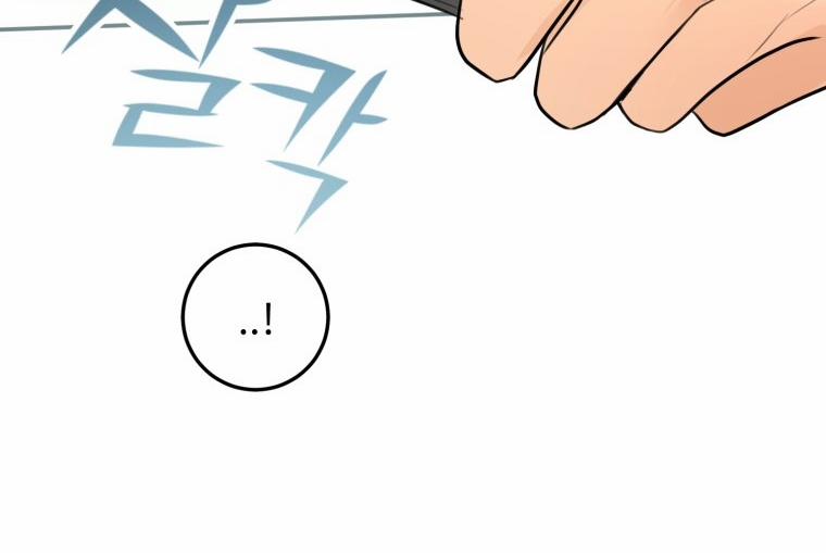 Lý Do Kết Hôn 13.2 trang 62