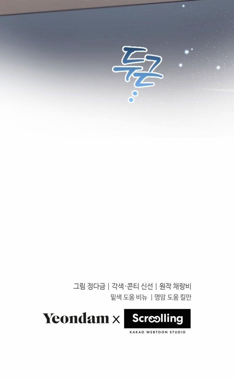 Lý Do Kết Hôn 15.2 trang 36