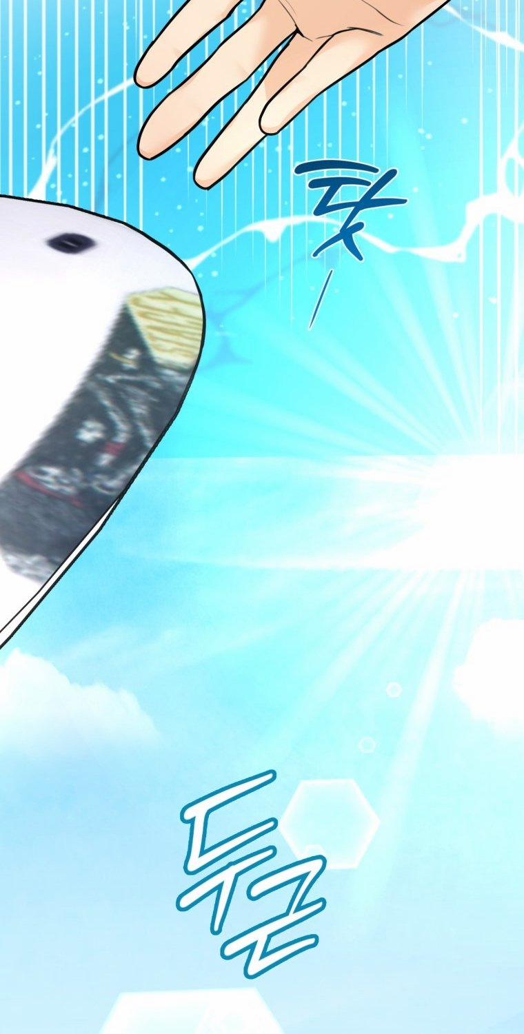 Lý Do Kết Hôn 19.2 trang 2