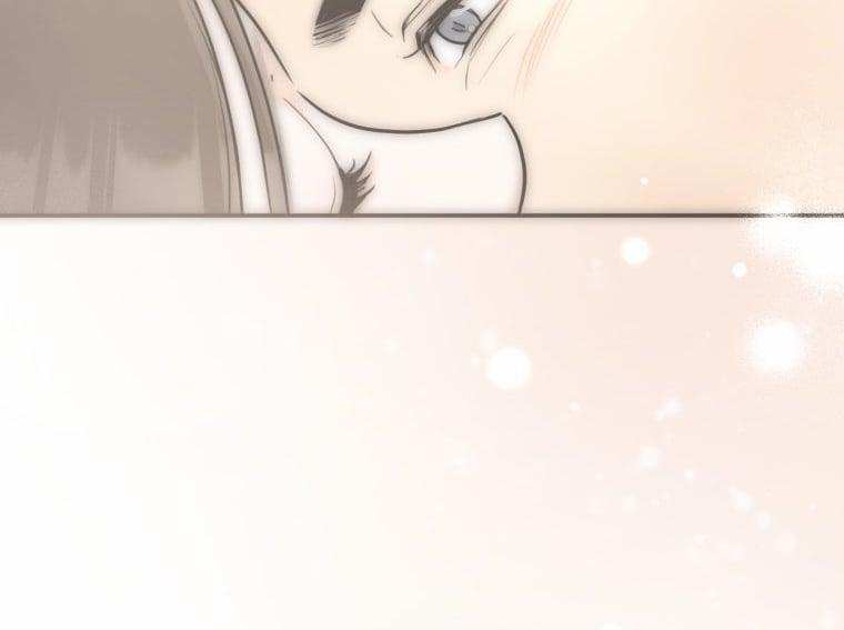 Lý Do Kết Hôn 19.2 trang 45