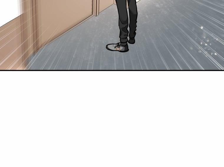 Lý Do Kết Hôn 19.2 trang 54