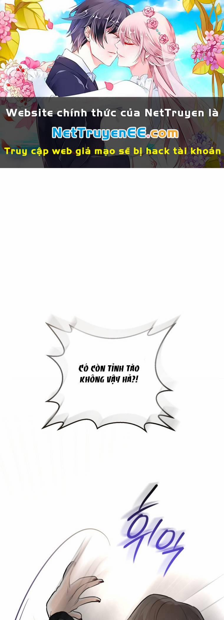 Lý Do Kết Hôn 5.1 trang 0