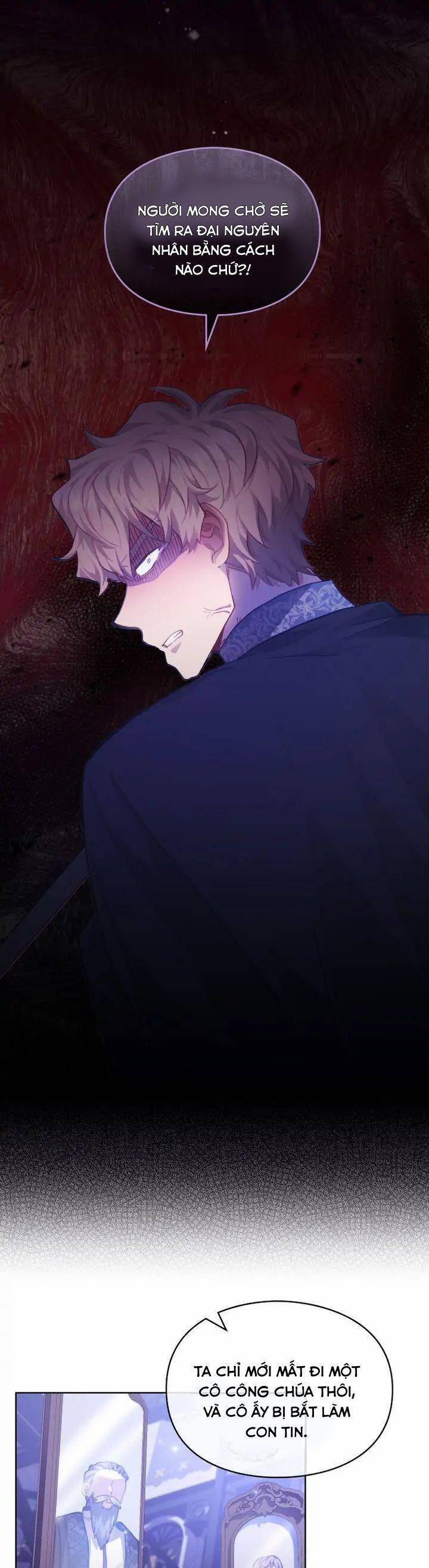 Lý Do Khiến Tôi Phải Lòng Địch Thủ 27 trang 6