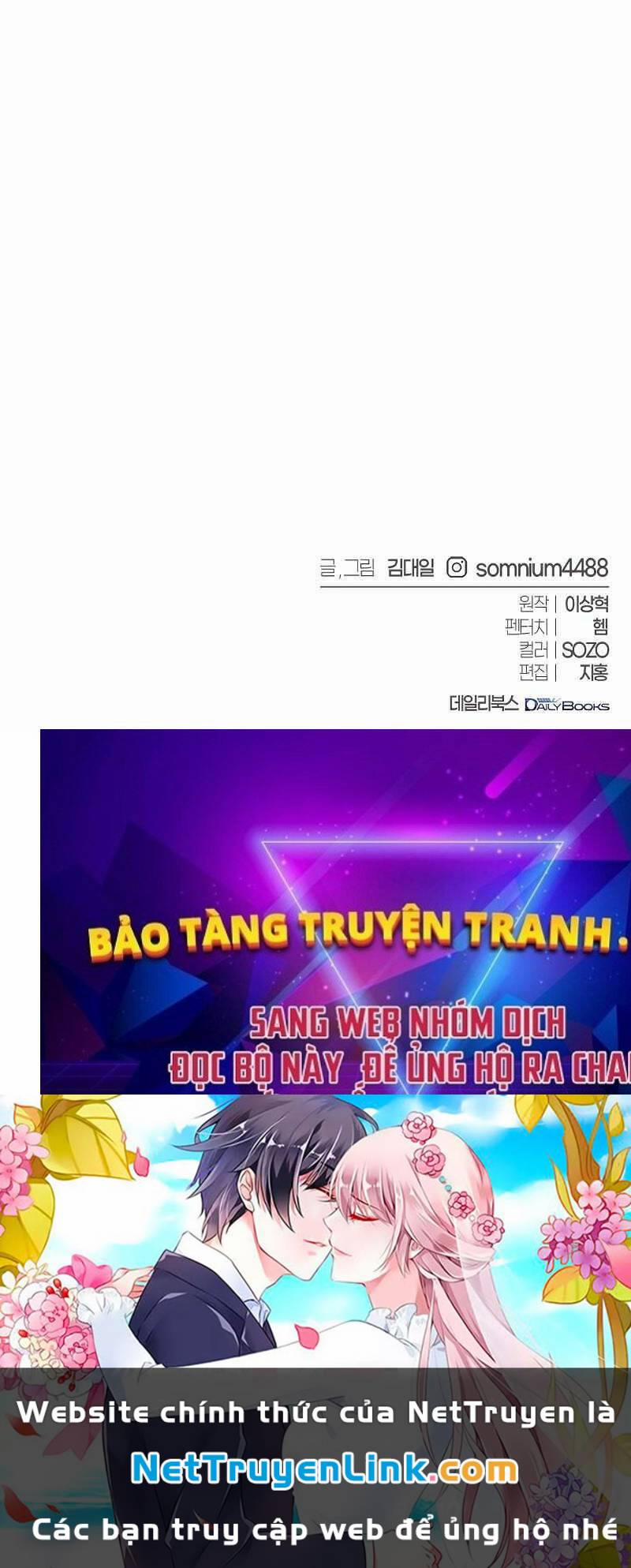 Lý Do Tôi Rời Bỏ Quỷ Vương 1.5 trang 112