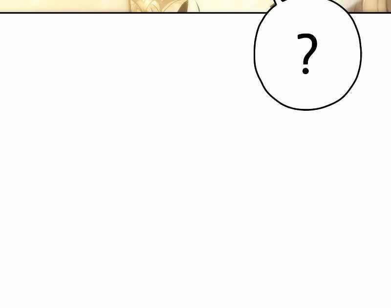 Lý Do Tôi Rời Bỏ Quỷ Vương 1.5 trang 30