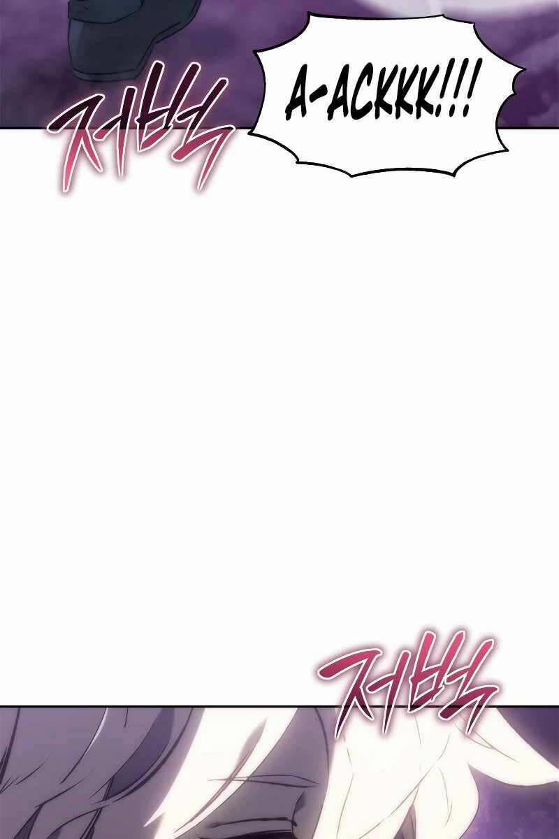 Lý Do Tôi Rời Bỏ Quỷ Vương 1.5 trang 54