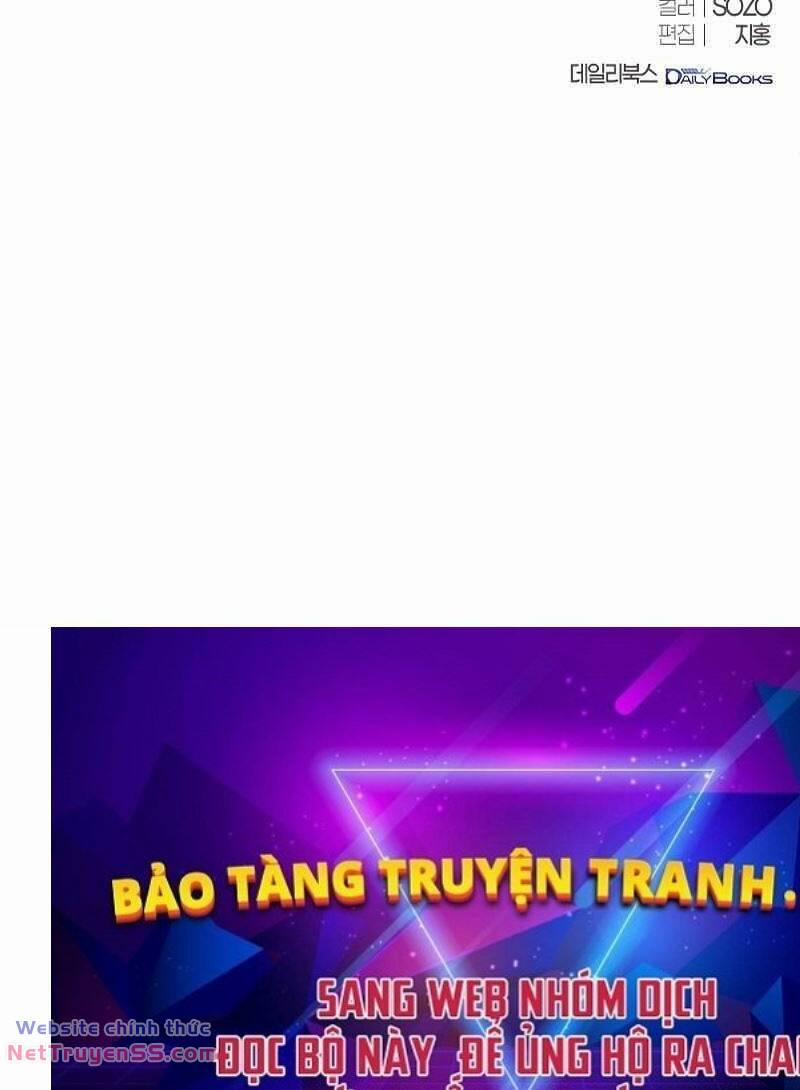 Lý Do Tôi Rời Bỏ Quỷ Vương 3 trang 141