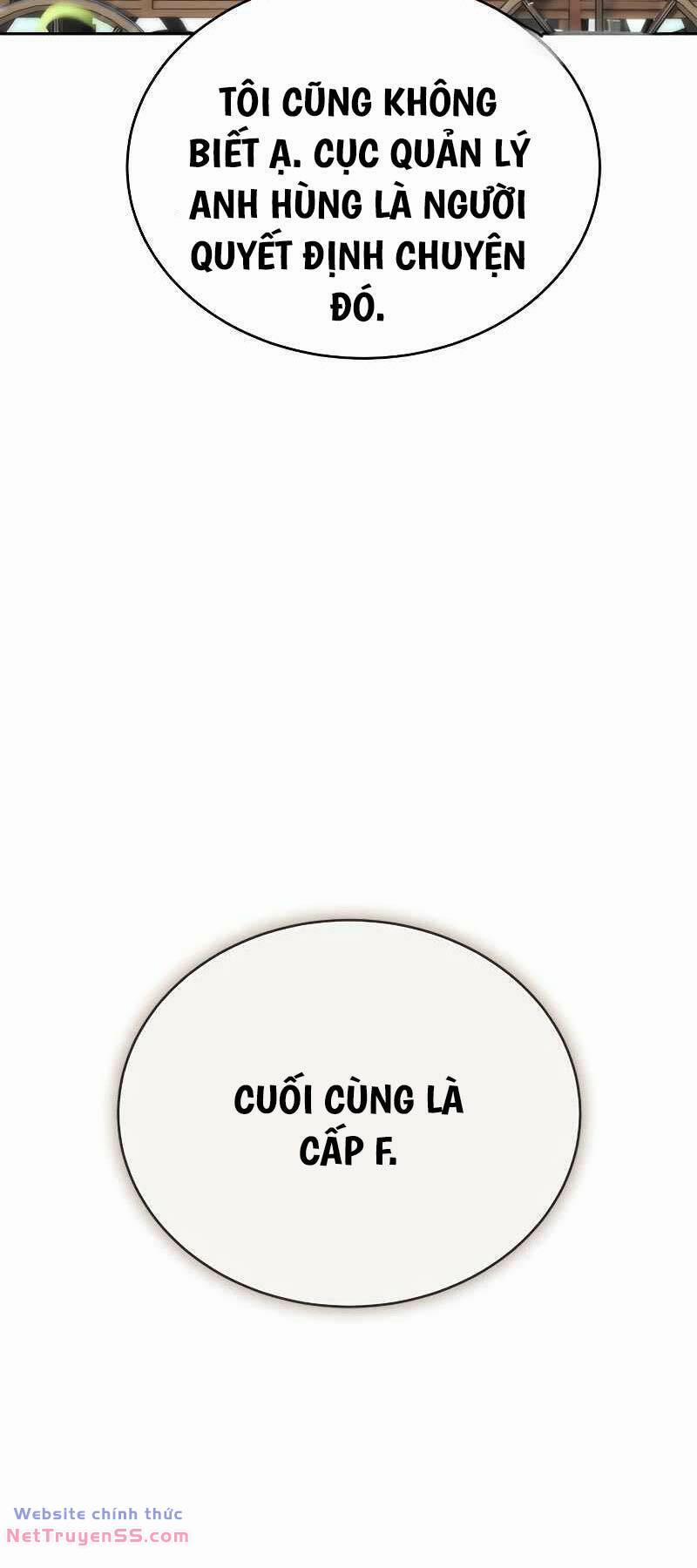 Lý Do Tôi Rời Bỏ Quỷ Vương 3 trang 26