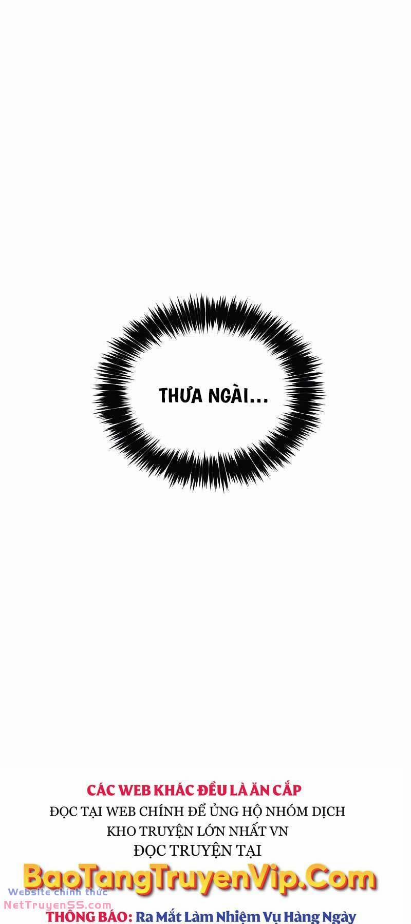 Lý Do Tôi Rời Bỏ Quỷ Vương 3 trang 6