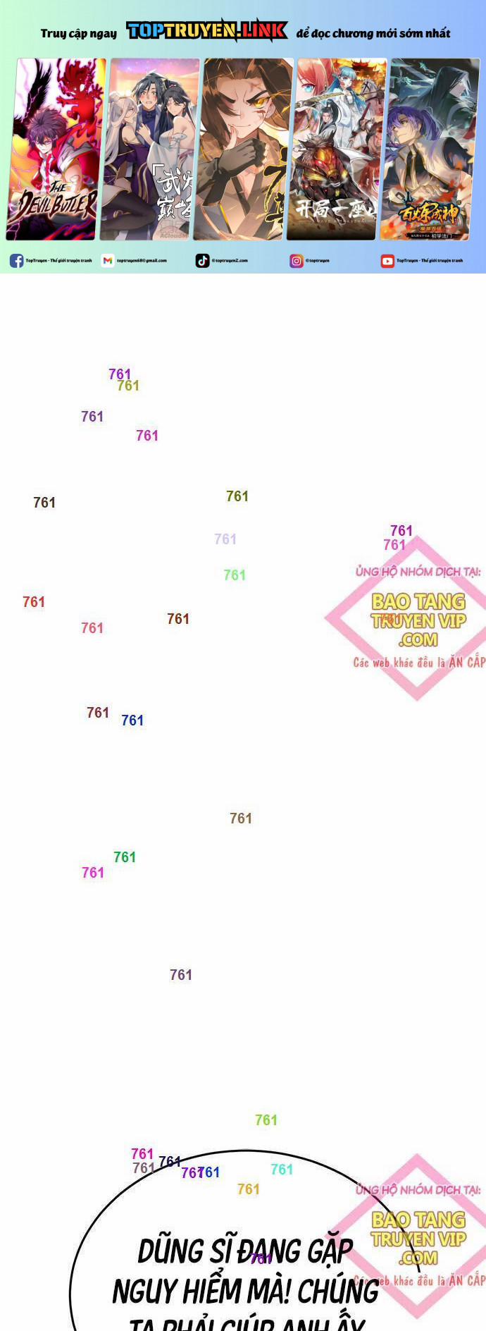 Lý Do Tôi Rời Bỏ Quỷ Vương 31 trang 0