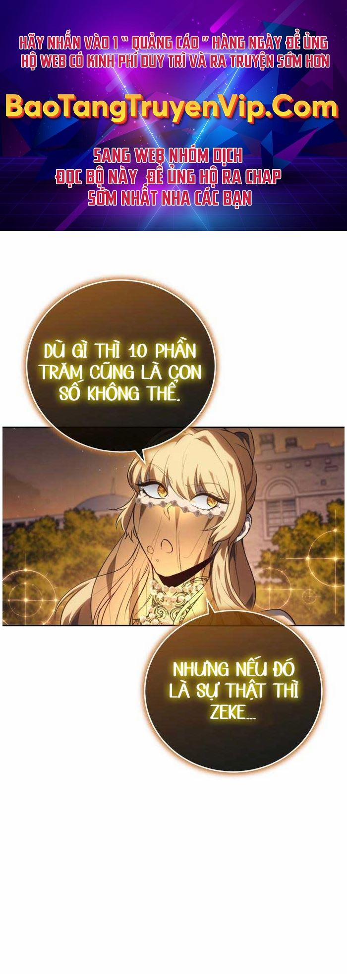 Lý Do Tôi Rời Bỏ Quỷ Vương 33 trang 0