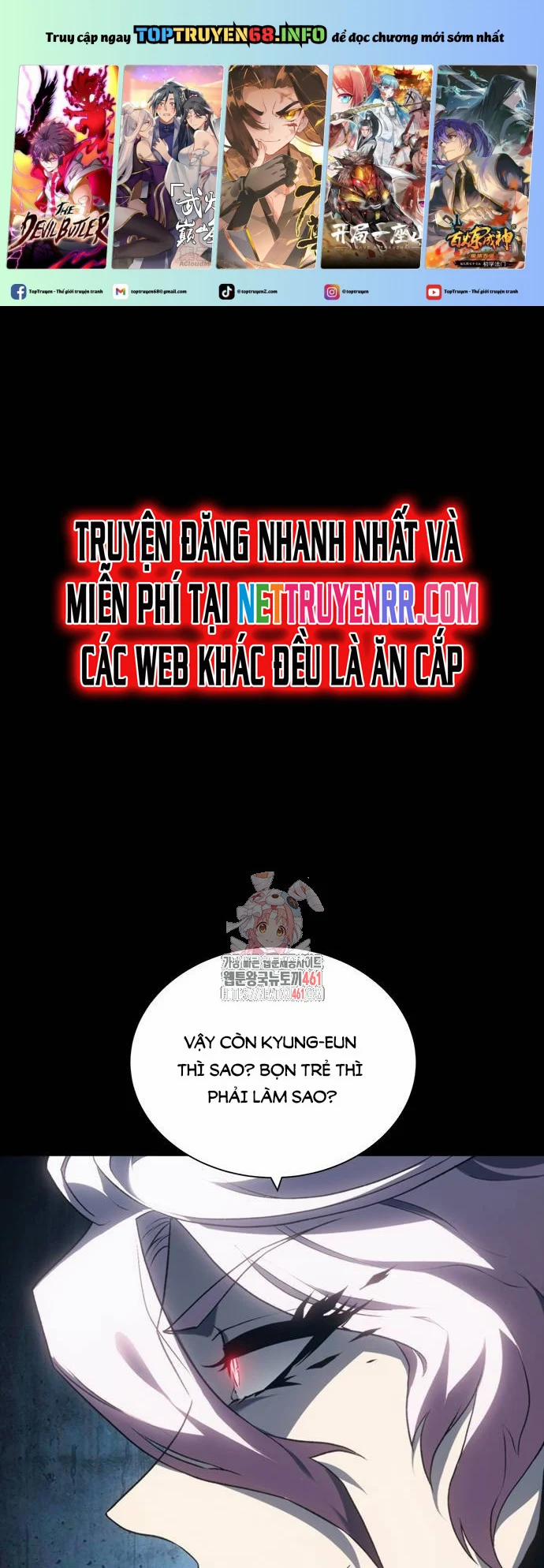 Lý Do Tôi Rời Bỏ Quỷ Vương 41 trang 0