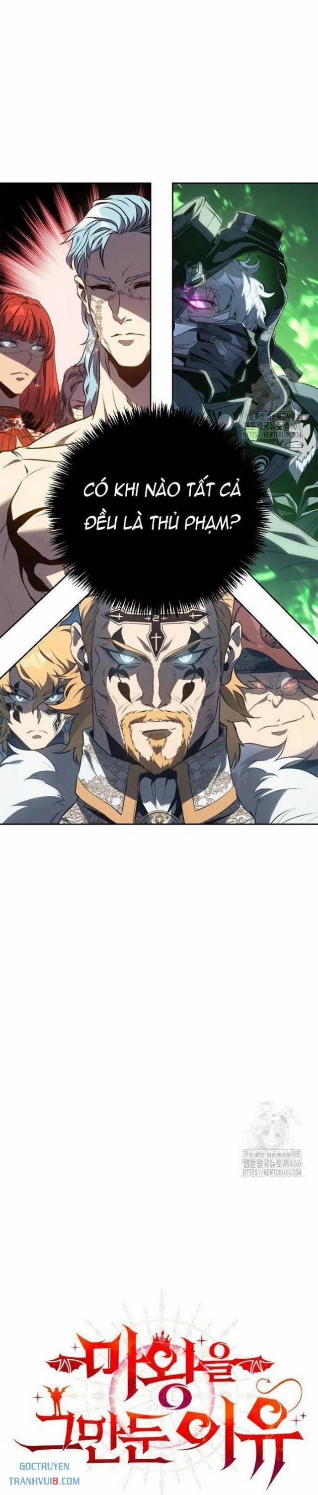 Lý Do Tôi Rời Bỏ Quỷ Vương 51 trang 3