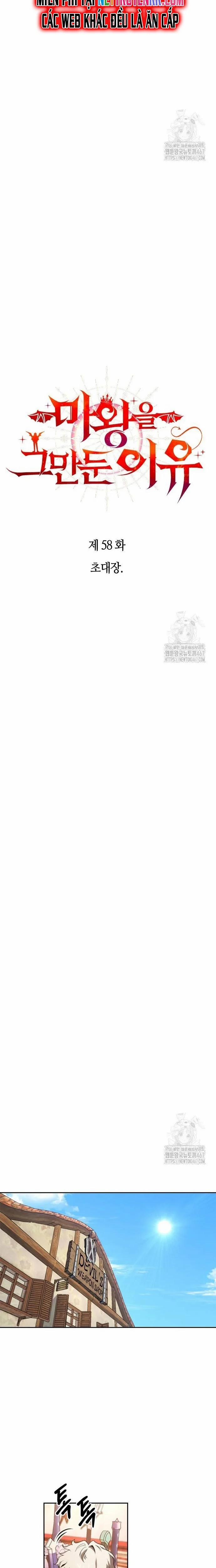 Lý Do Tôi Rời Bỏ Quỷ Vương 58 trang 6