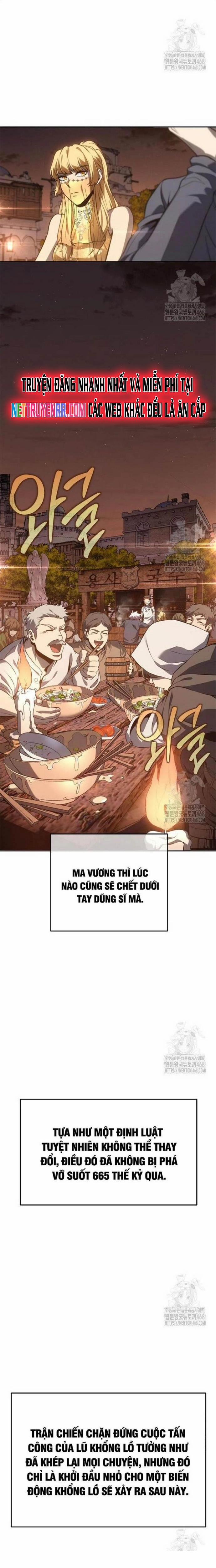 Lý Do Tôi Rời Bỏ Quỷ Vương 66 trang 13