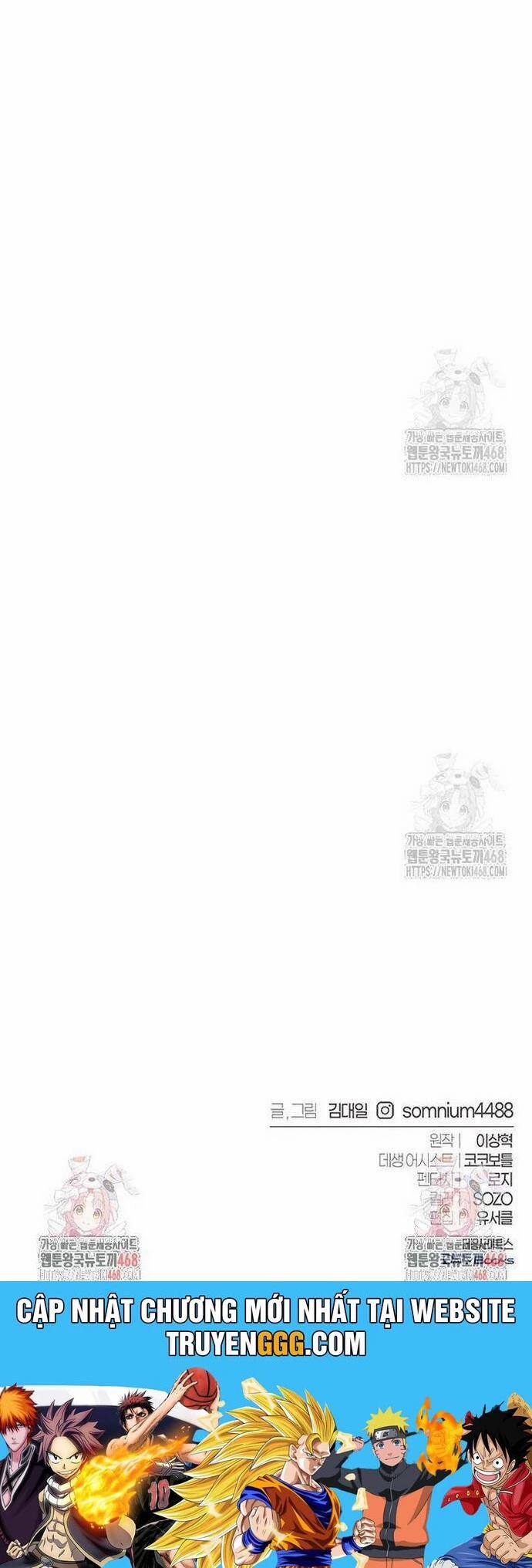 Lý Do Tôi Rời Bỏ Quỷ Vương 68 trang 56