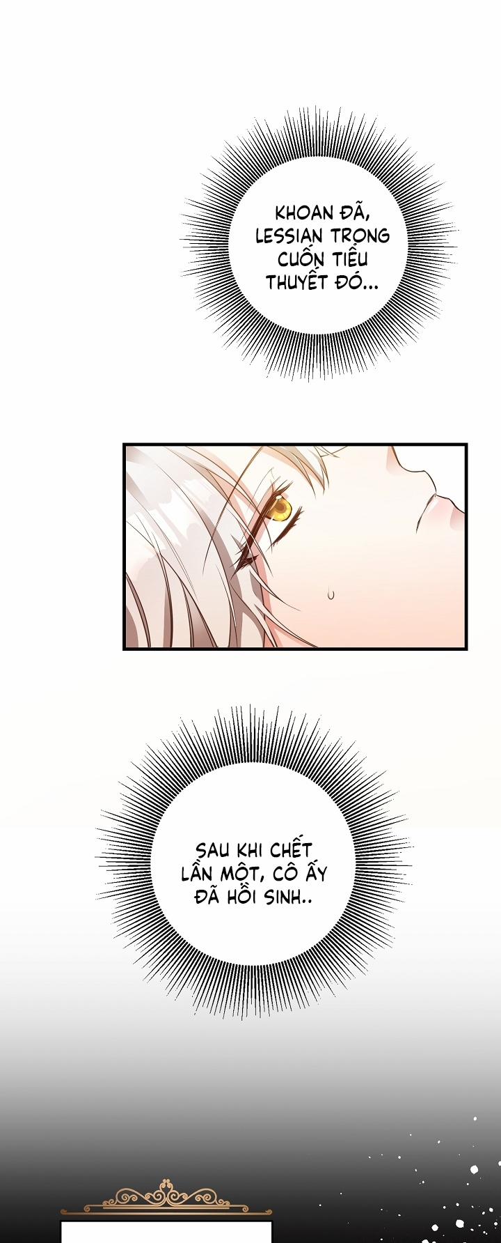 Lý Do Tôi Sống Dưới Thân Phận Ác Nữ 1 trang 16