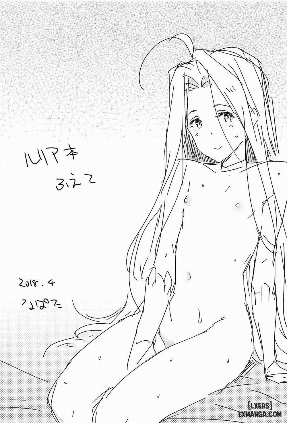 Lyria-ppoi no Oneshot trang 16