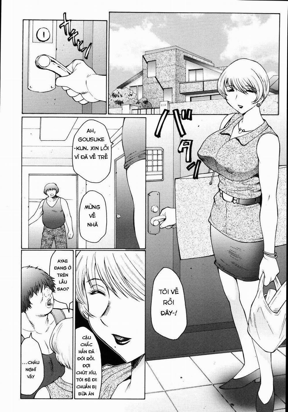 M Haha Musume Choukyou Nikki 6 trang 1