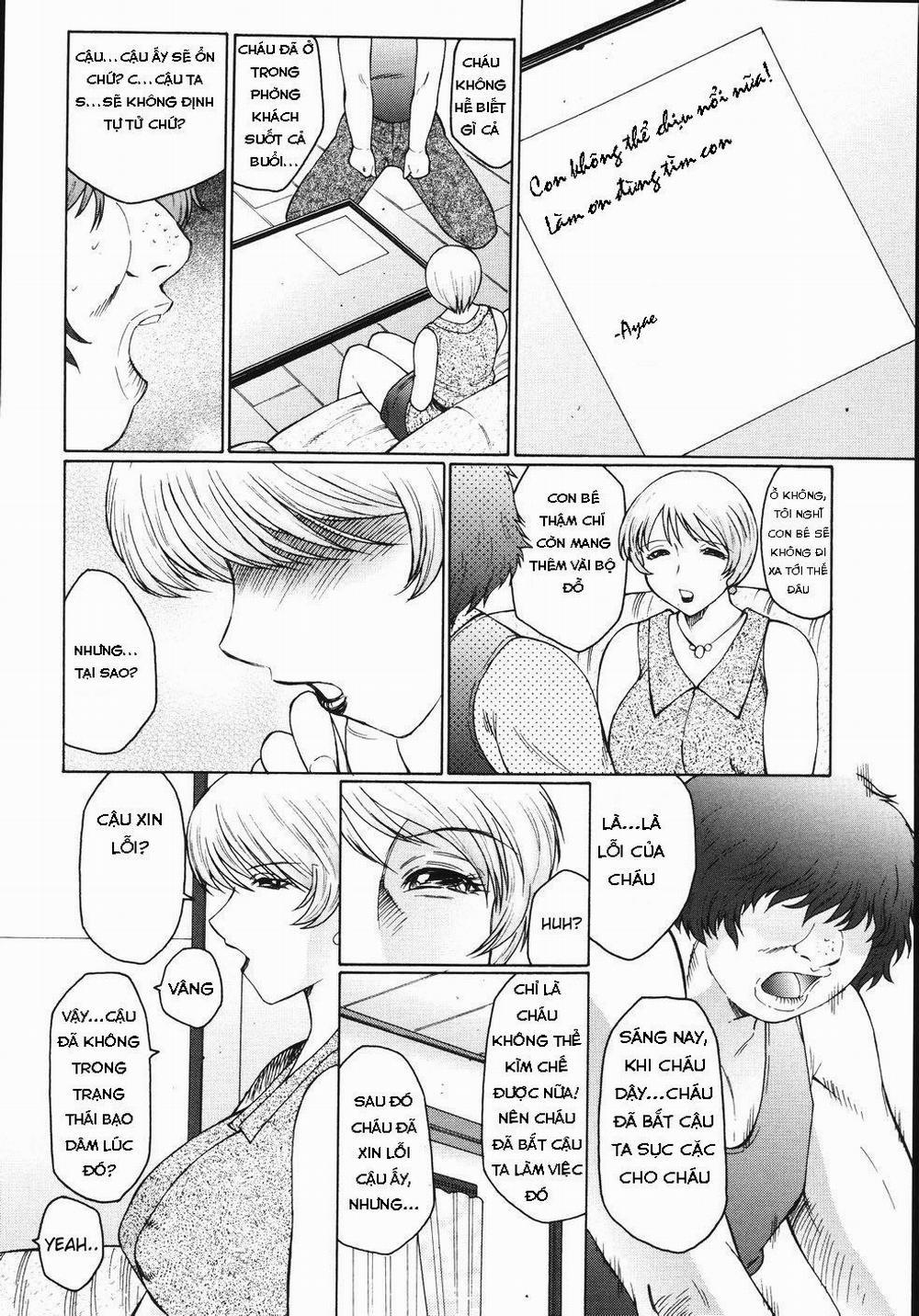 M Haha Musume Choukyou Nikki 6 trang 3