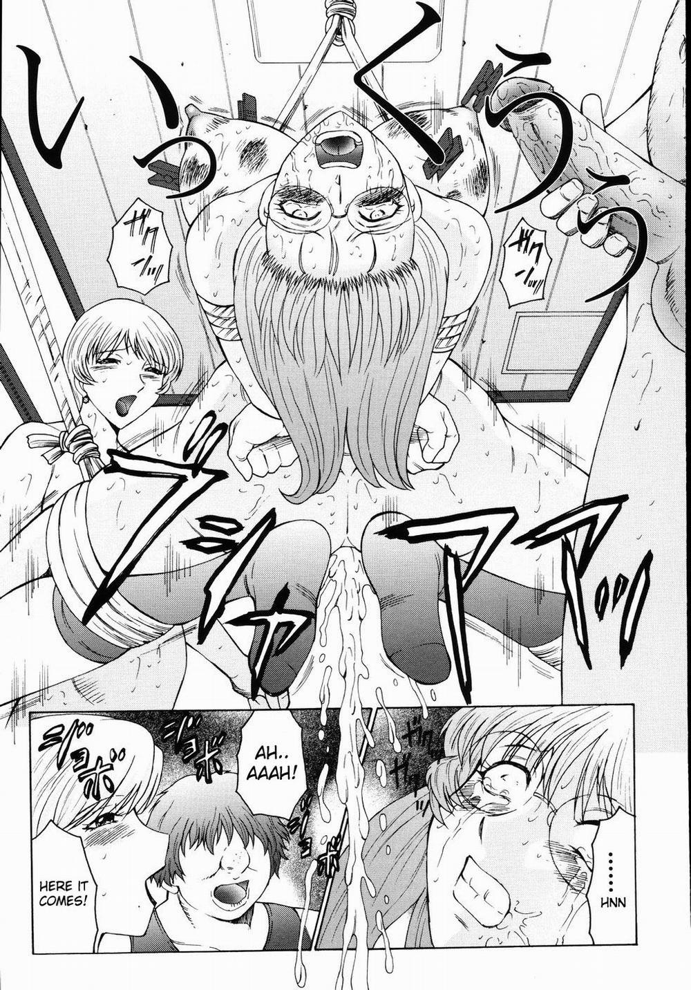 M Haha Musume Choukyou Nikki 7 trang 10