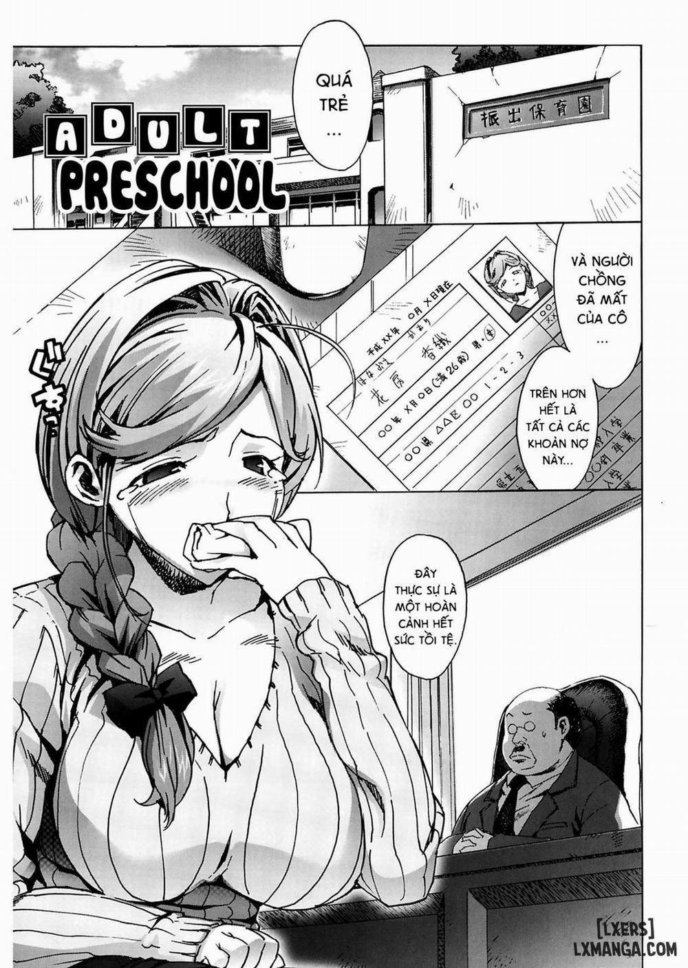 M Kyoushi Mochizuki Sensei no Himitsu 11 trang 0