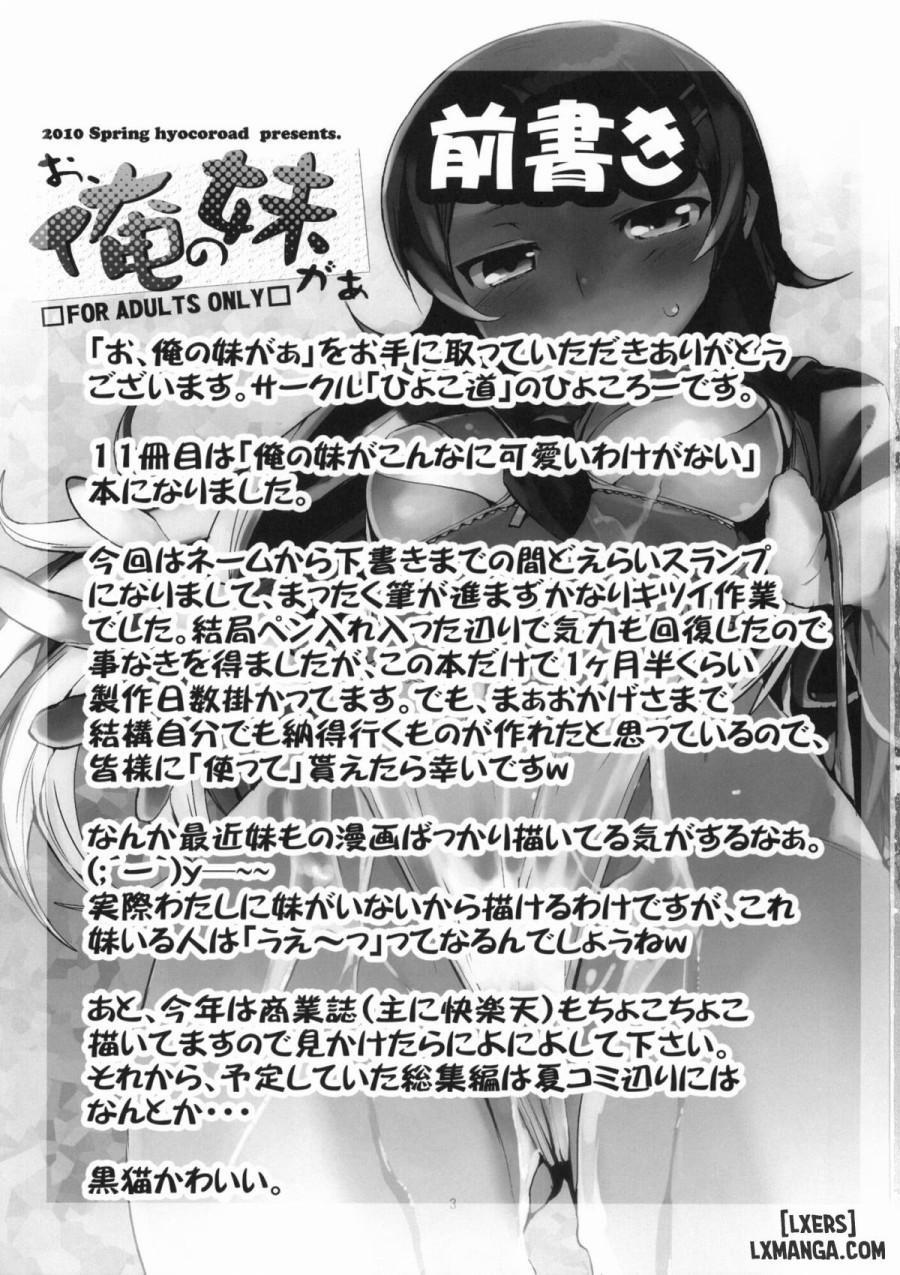 M-My Younger Sister Is 0 trang 1