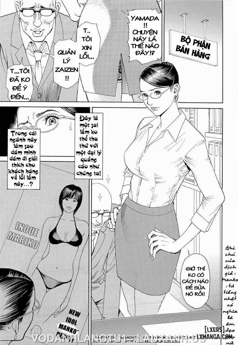 M Onna Senka FULL 1 trang 13