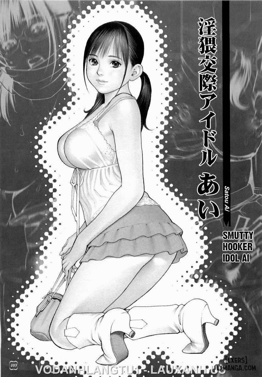 M Onna Senka FULL 4 trang 17