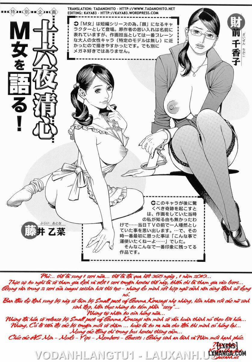 M Onna Senka FULL 8 0 END trang 21