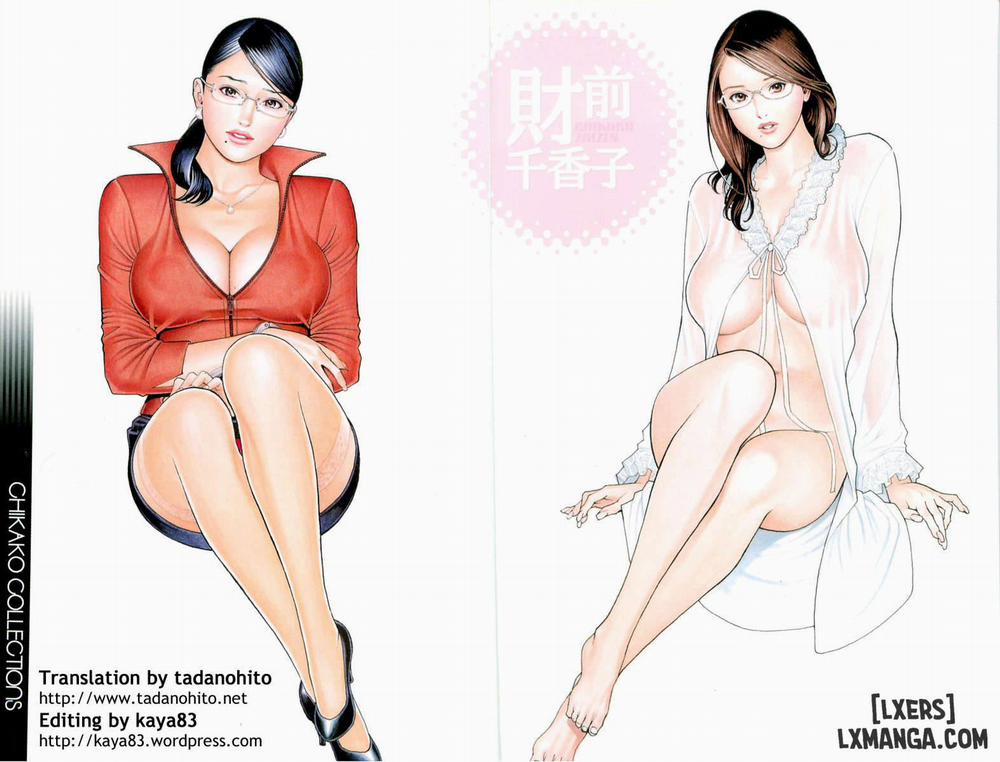 M Onna Senka 1 trang 8