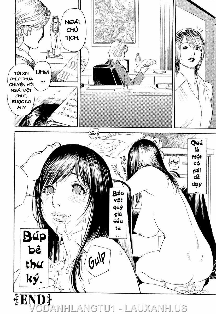 M Onna Senka 12 trang 11