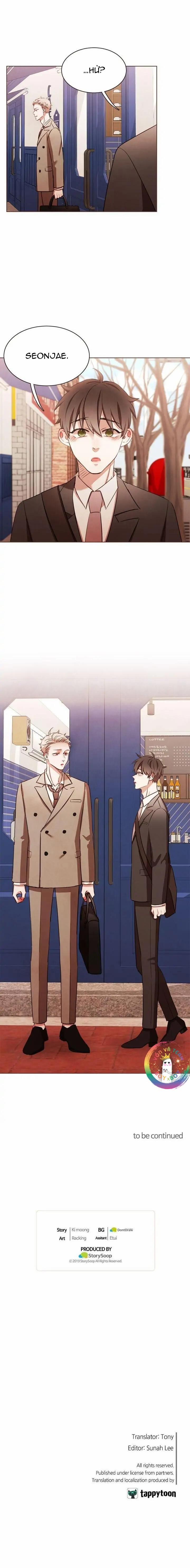 Ma Cà Rồng Đếch Có Thật Đâu! (End) 69 trang 14