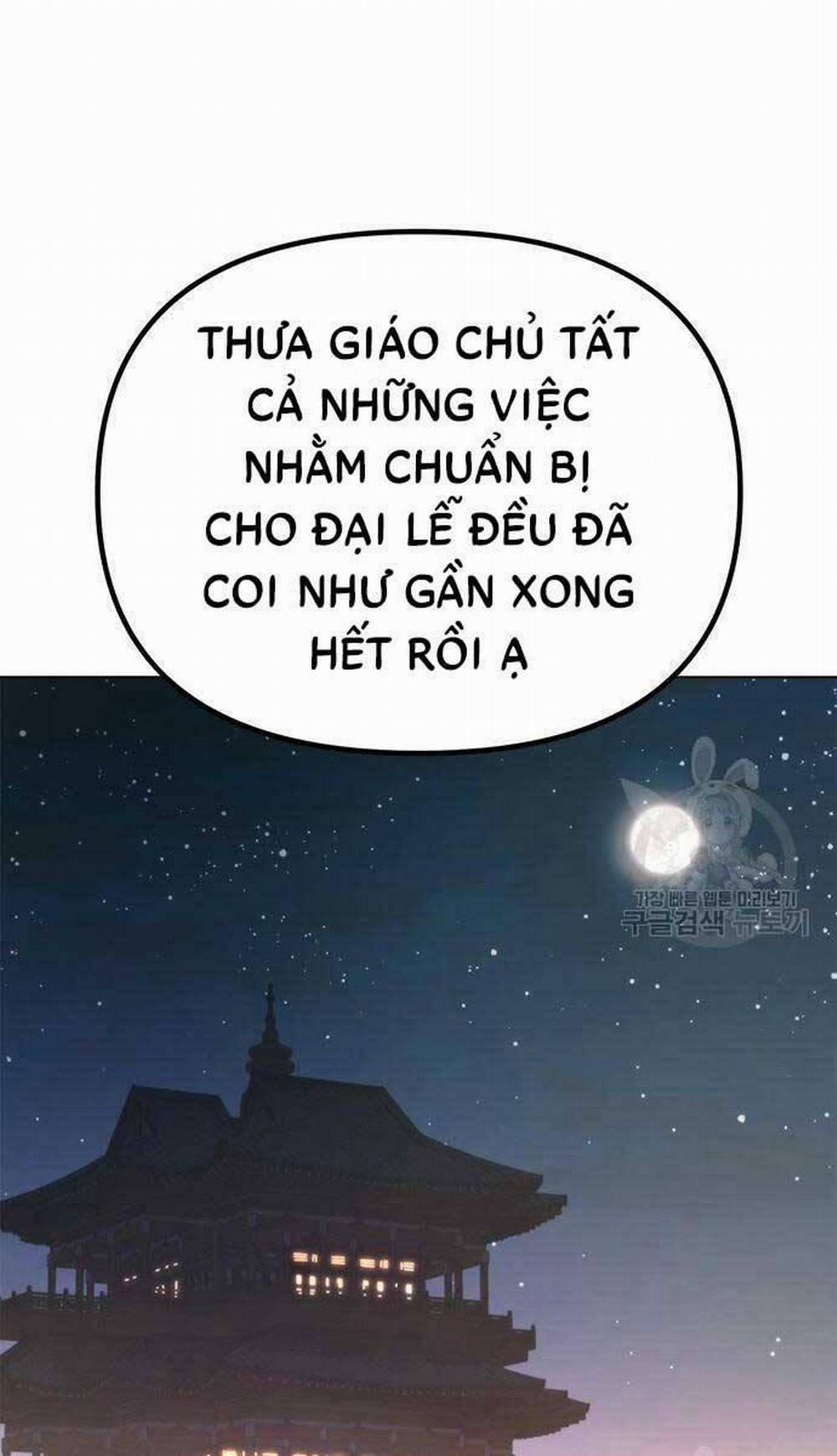 Ma Đạo Chuyển Sinh Ký 31 trang 0