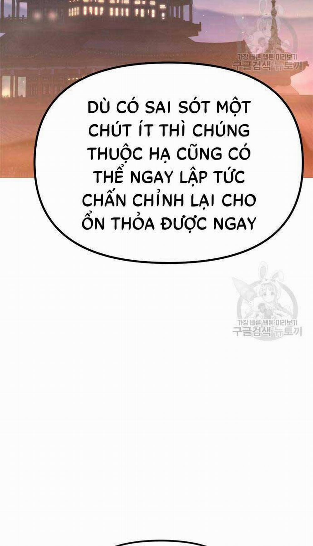 Ma Đạo Chuyển Sinh Ký 31 trang 1