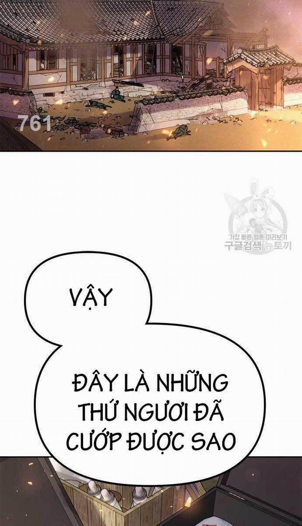 Ma Đạo Chuyển Sinh Ký 38 trang 1